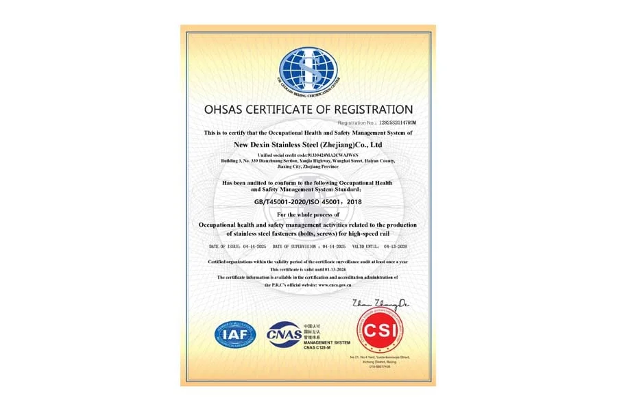 ISO 45001:2018 TUV SUD certification, showing Deli-Newdexin factory’s compliance with international occupational health and safety standards