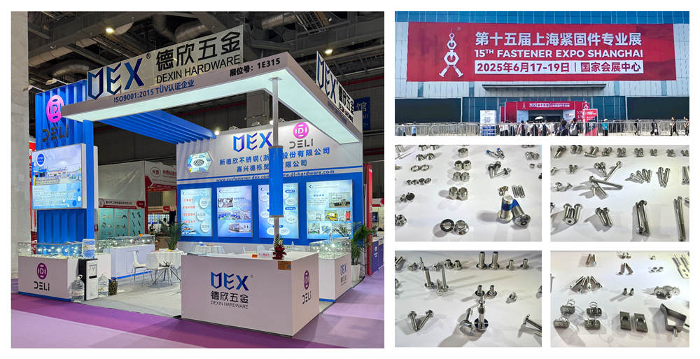 Deli - Newdexin showcased its full range of stainless steel fasteners at booth 1E315 during Fastener Expo Shanghai 2025