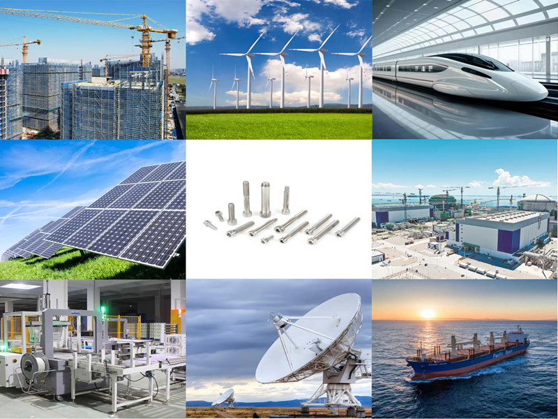 Custom stainless steel fasteners used in high-speed rail, urban construction, shipping, wind power, food machinery, solar energy, nuclear power, and communications
