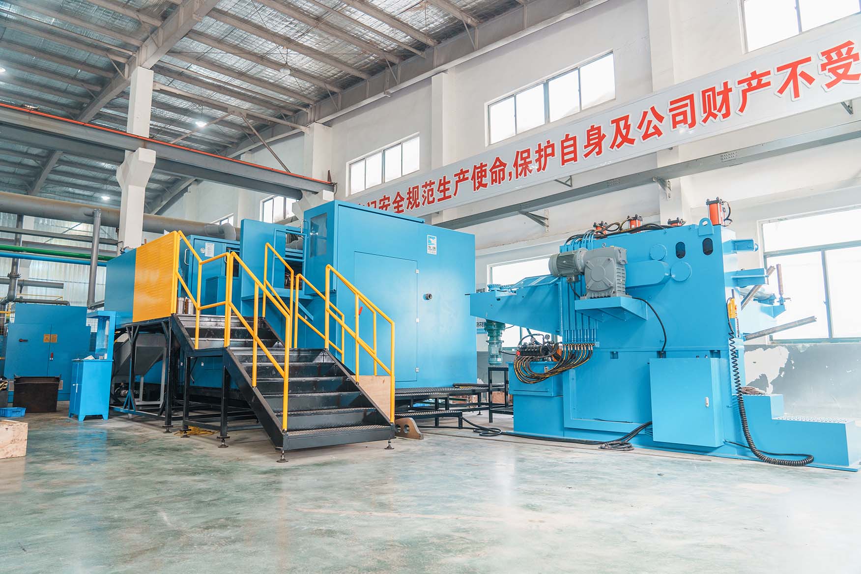 Manufacturing Capability